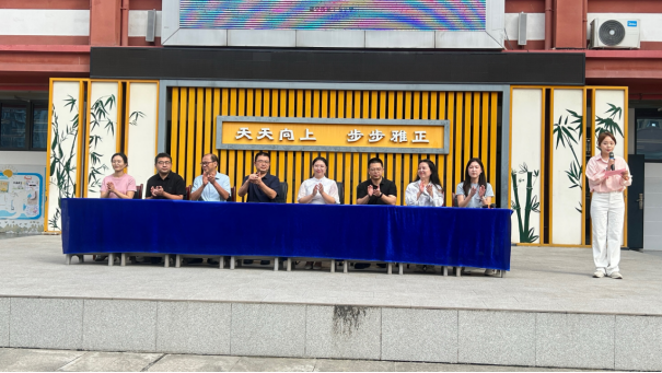 1790239726384086220.png 十七小流动科学课活动新闻稿(2)295.png