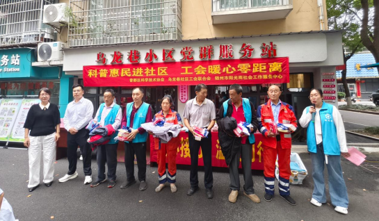 1790241775014094099.png 截图_选择区域_20260924172127.png