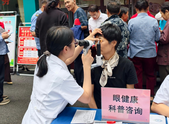 1790241793676052800.png 截图_选择区域_20260924172154.png