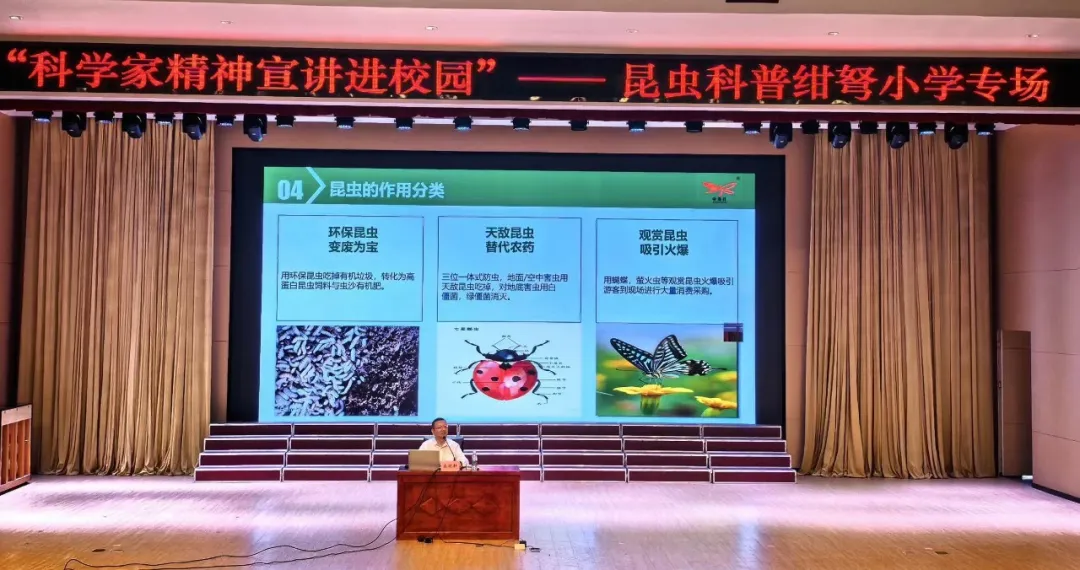 1790243817923016903.png 微信图片_20260924172358_118_1620.png