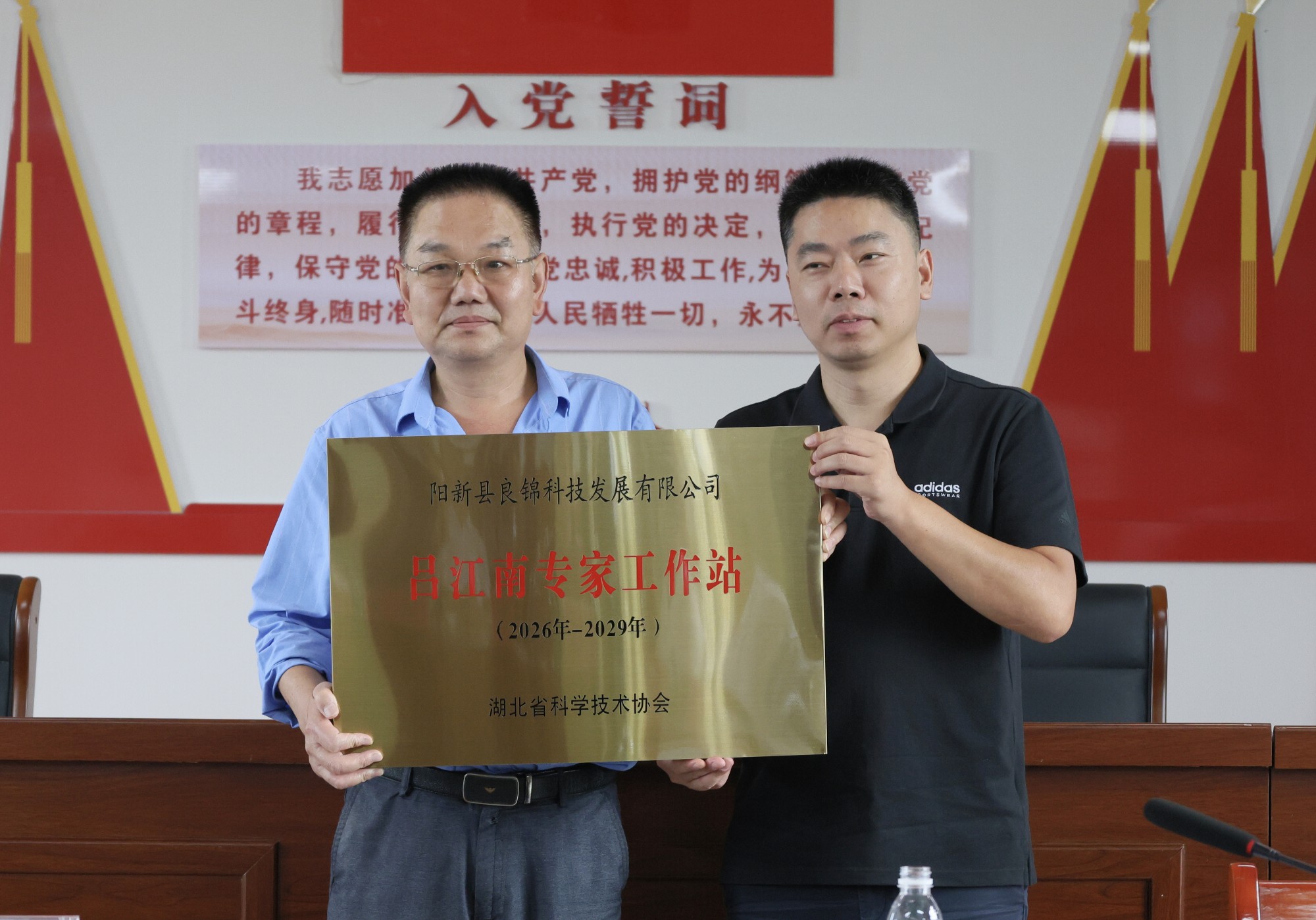 1790556642627026615.jpg 图片2_副本.jpg
