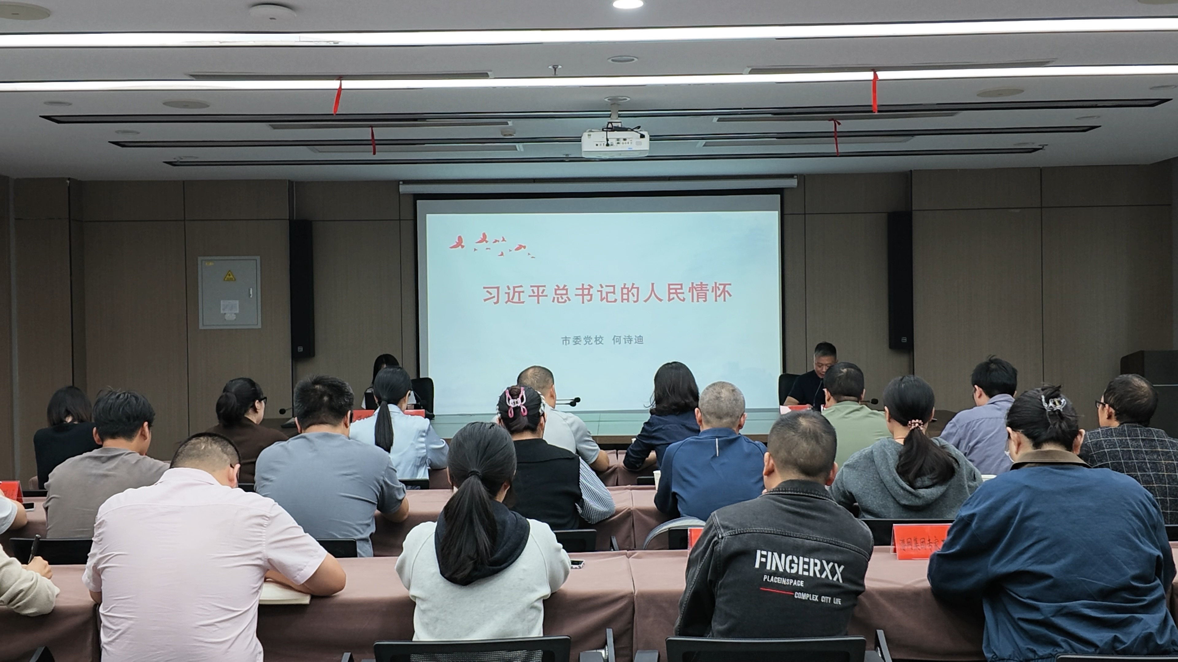 微信图片_20260928104041_186_5.jpg