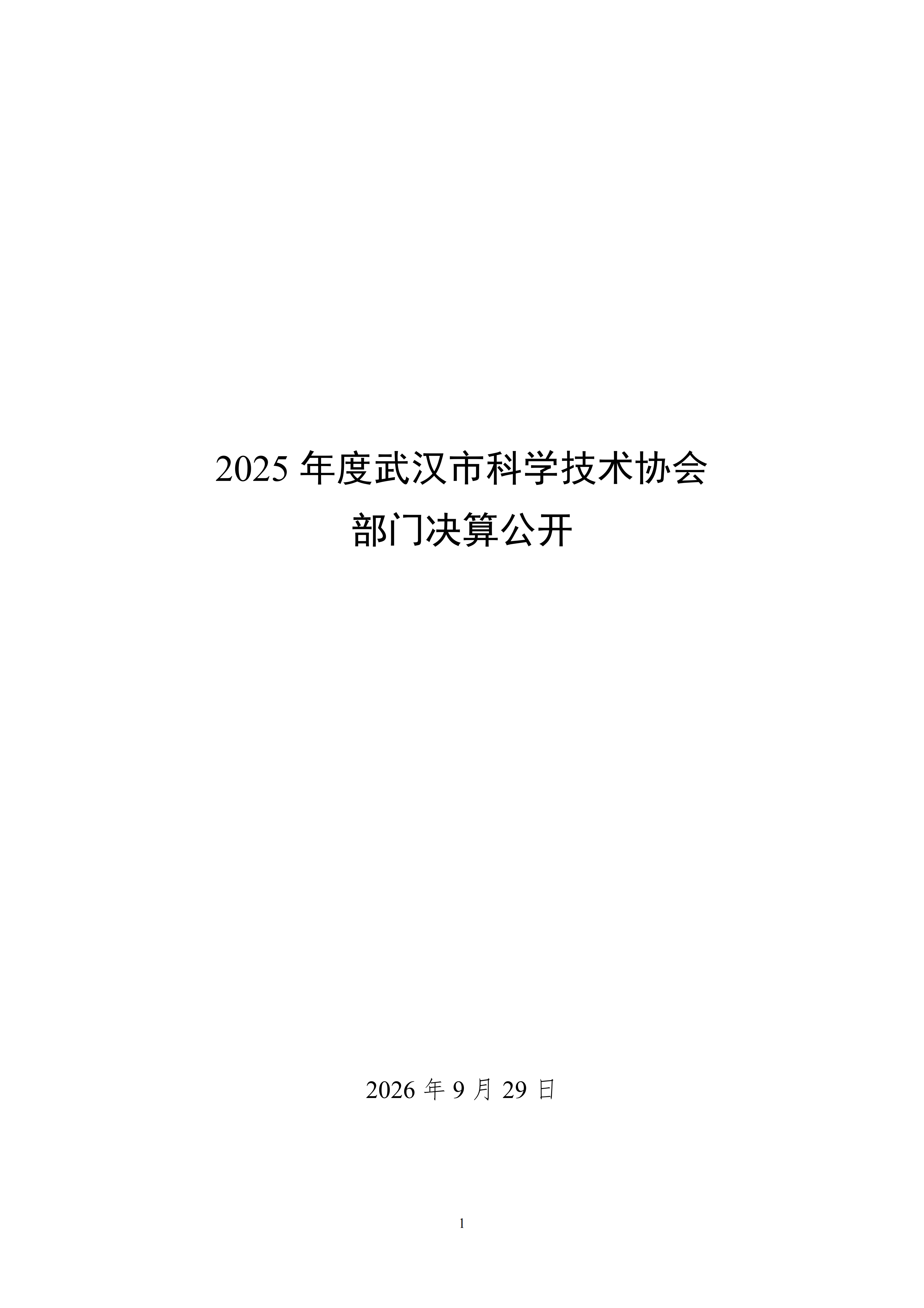 1790584985715076897.png