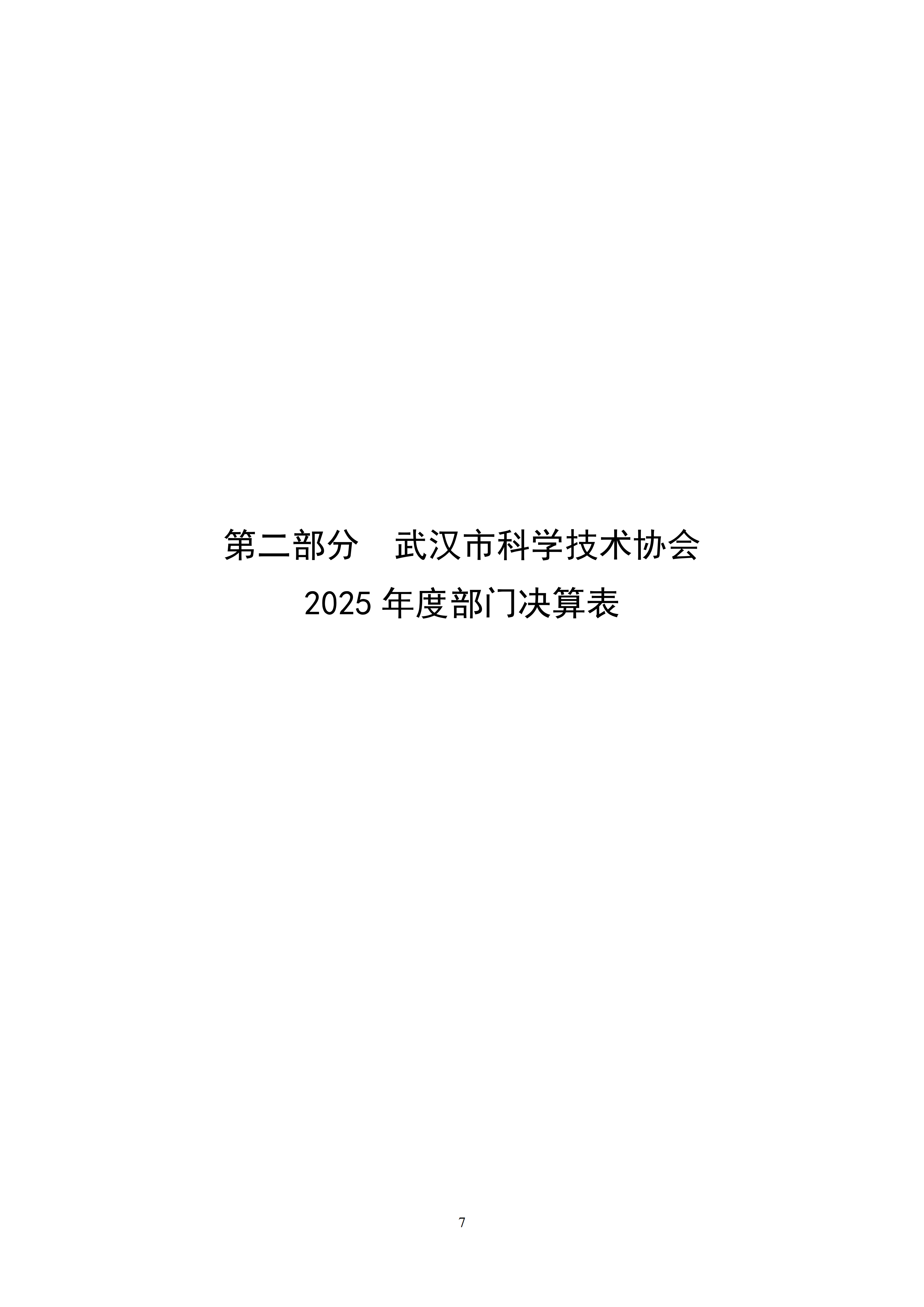 1790585022704056949.png
