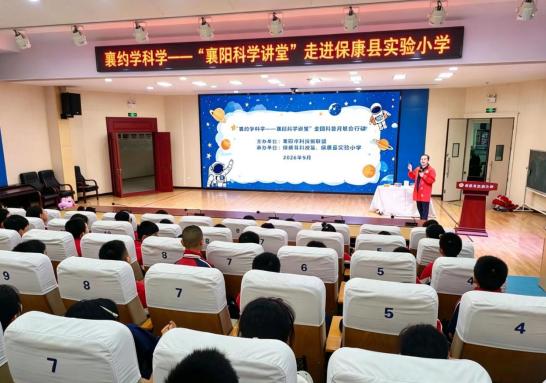 1790645295061099203.jpg 截图_选择区域_20260929092658.jpg