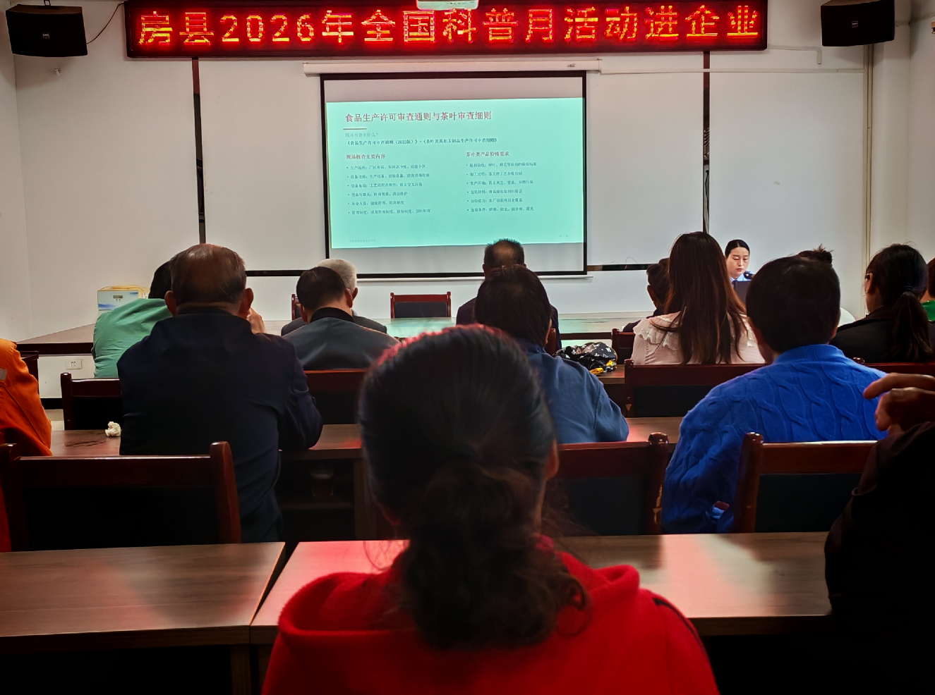 1790670605698096052.png 截图_选择区域_20260929162852.png
