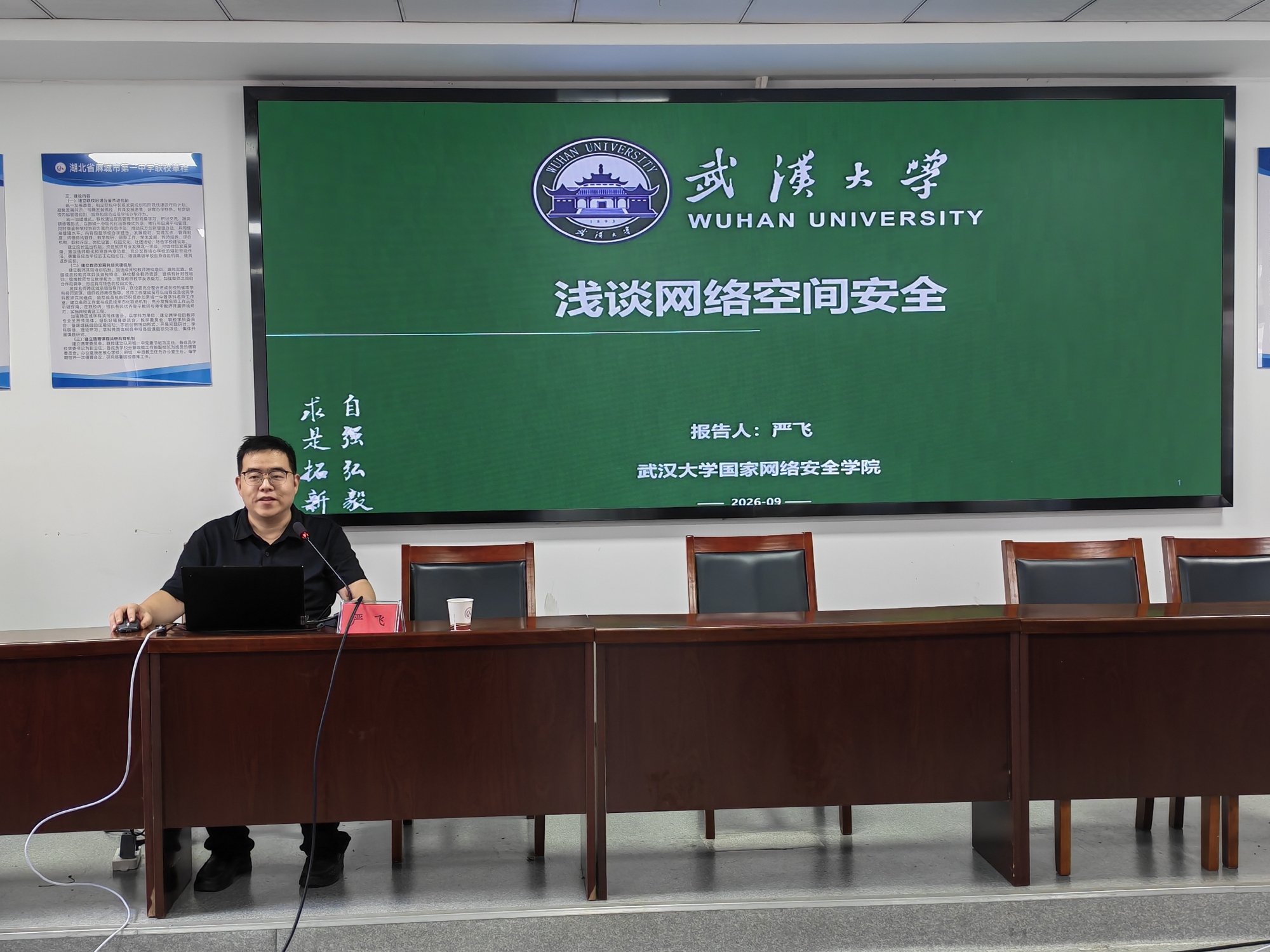 1790674020702084547.jpg 原图2.jpg