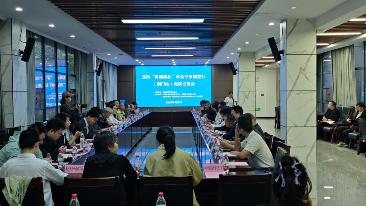 1790731830614030212.png 图片4.png