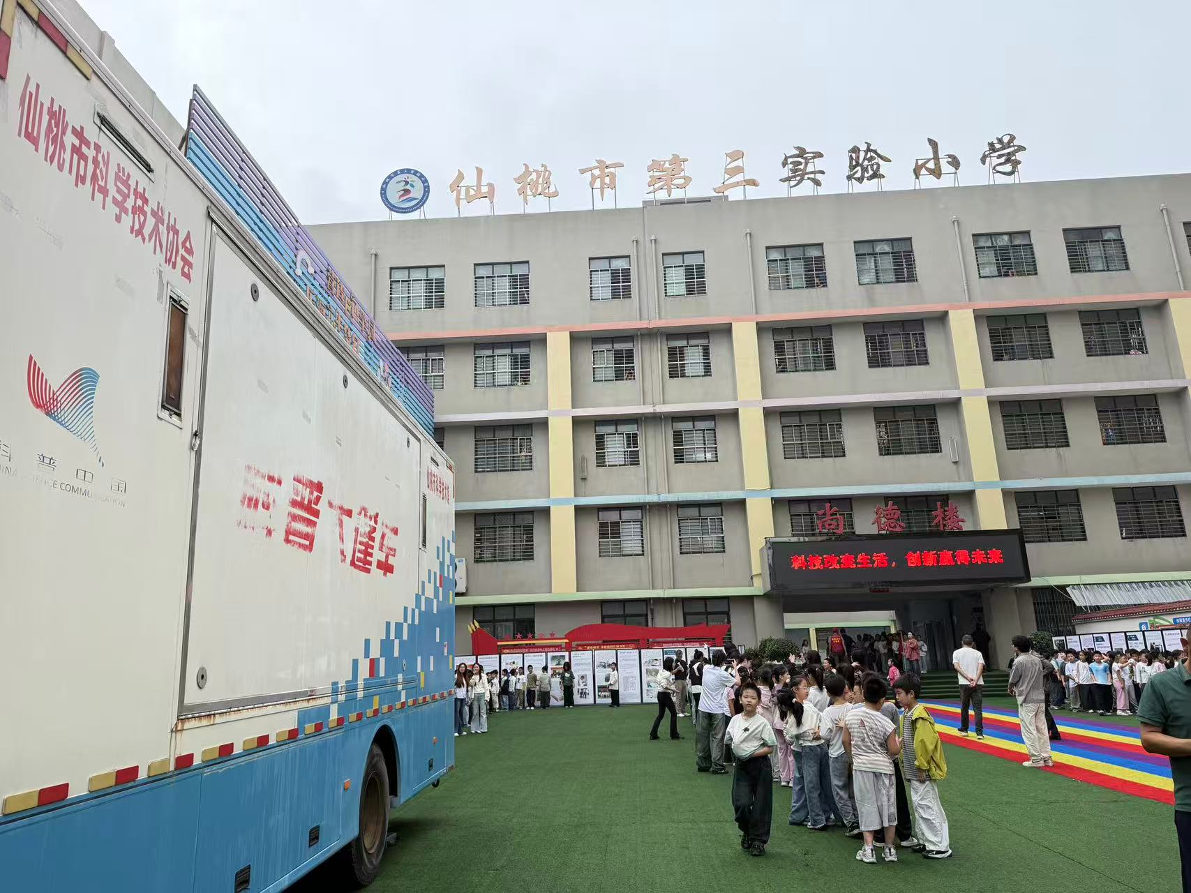 图片5.jpg