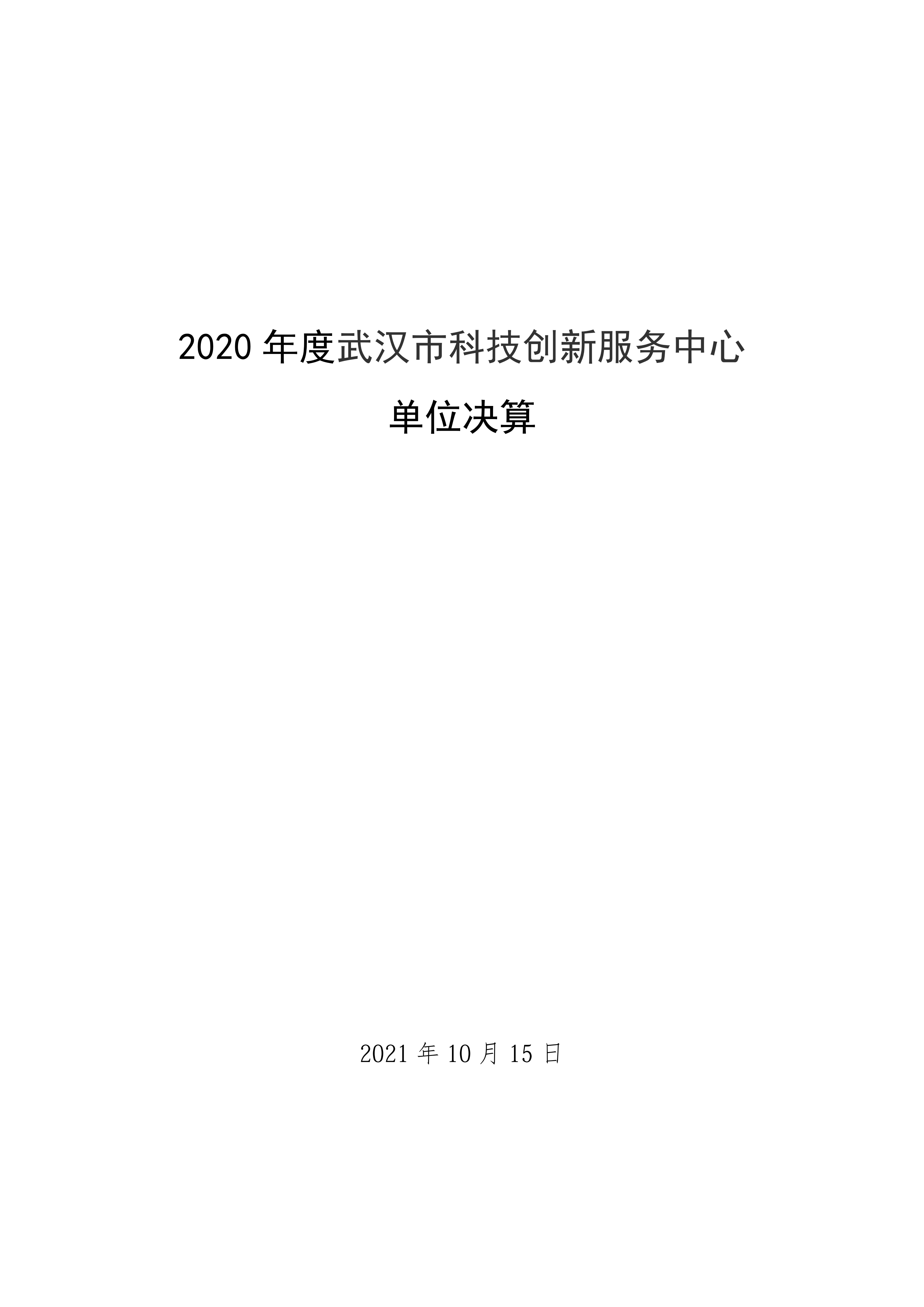 1790763110729001053.png