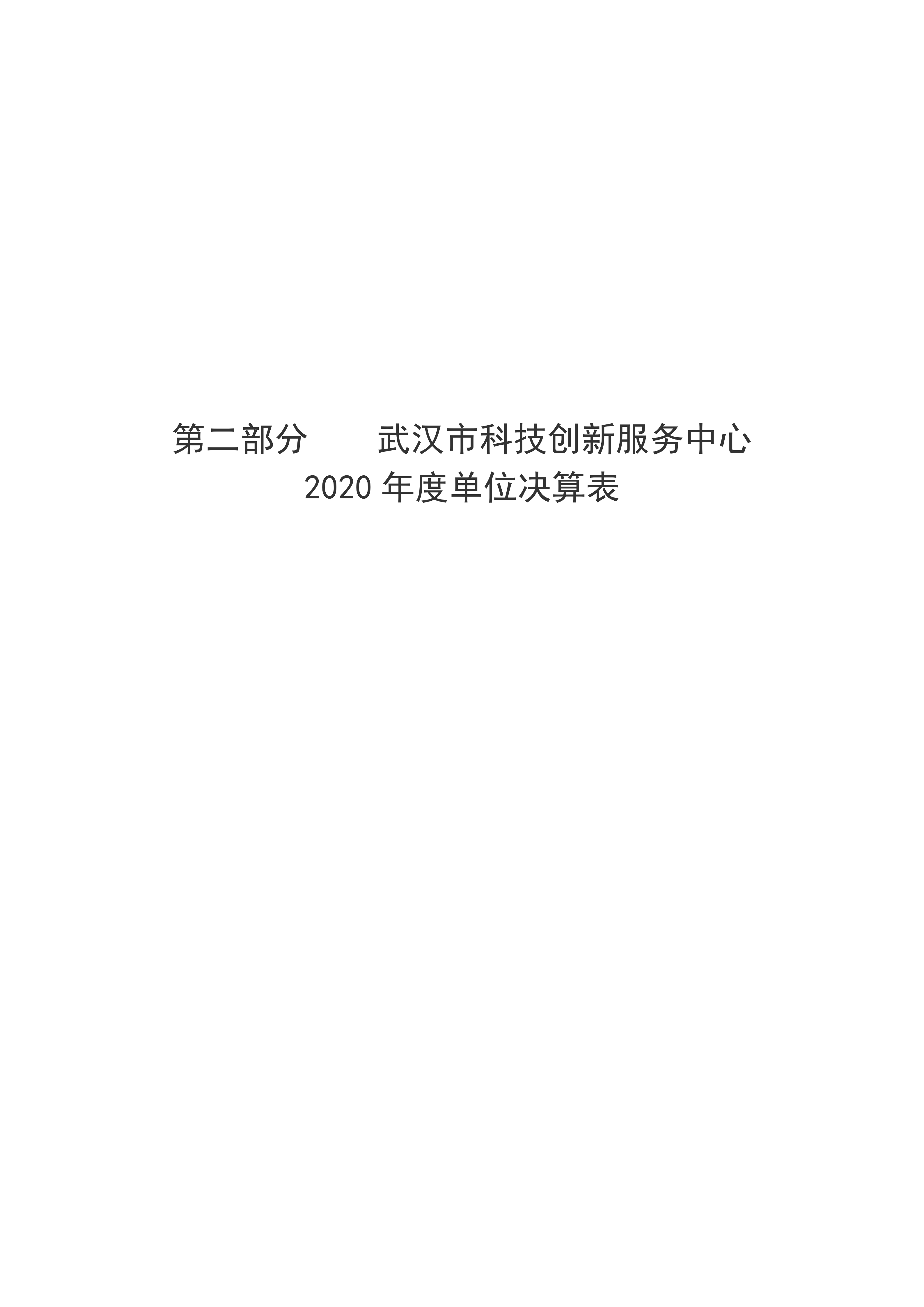 1790763132681097960.png
