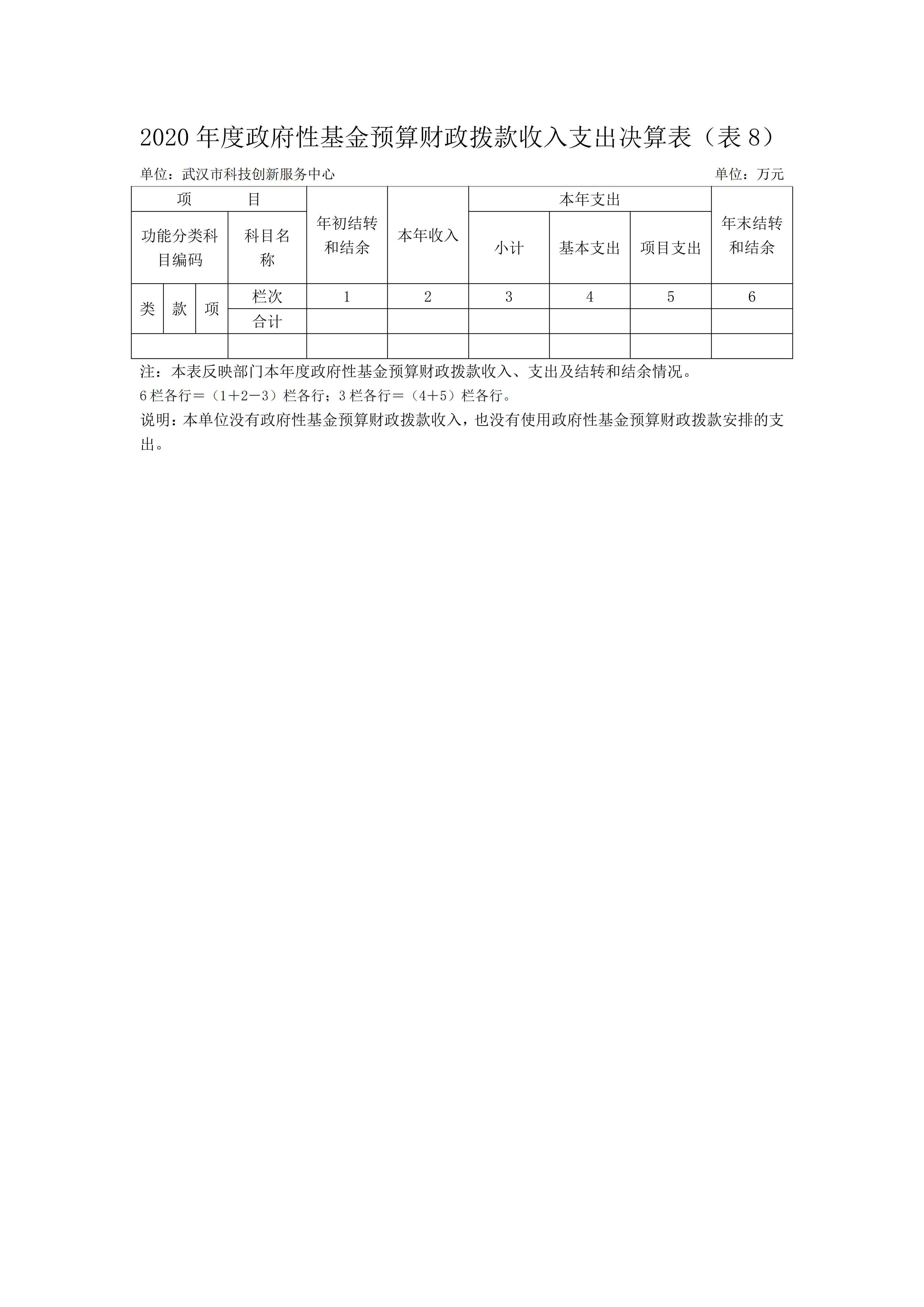 1790763177009017651.png