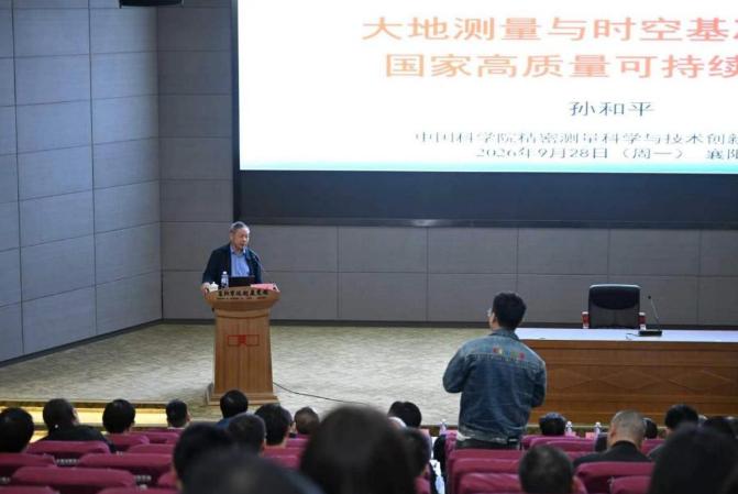 1791429551794068155.jpg 截图_选择区域_20261008111522.jpg
