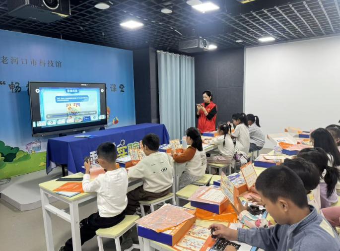 截图_选择区域_20261009114554.jpg