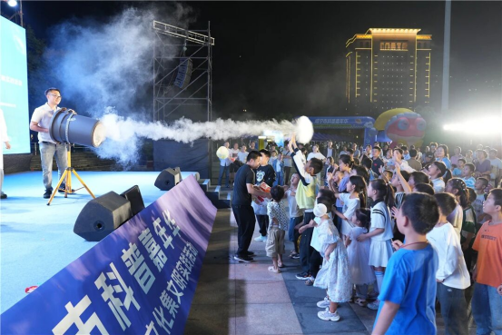 1791624775275086028.png 2026年咸宁市全国科普月活动综述771.png