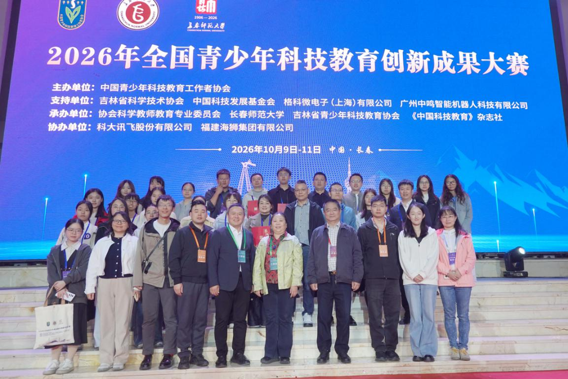1791794533751075128.png 图片1.png