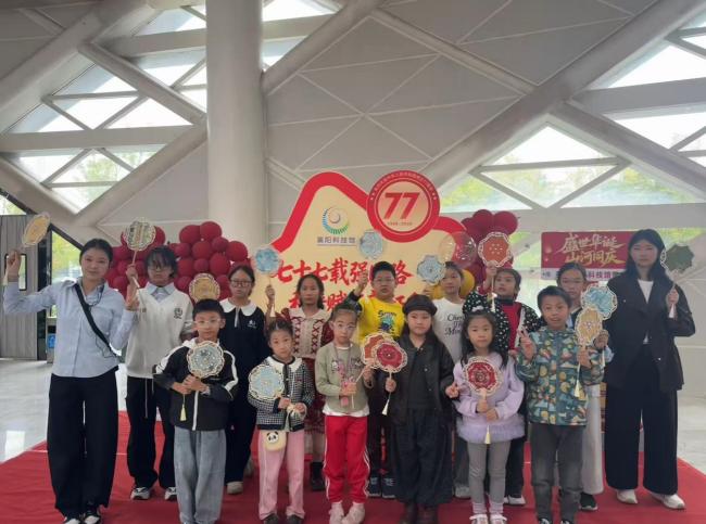 1791851965523083839.jpg 截图_选择区域_20261013083619.jpg