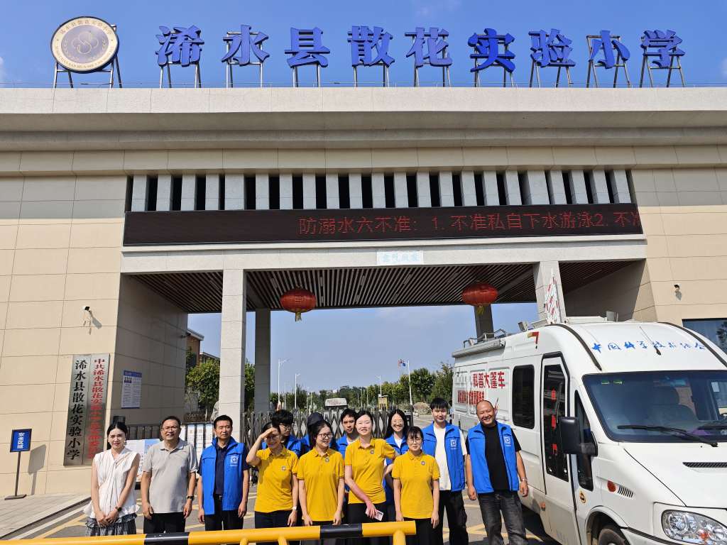 1791878209205034659.jpg 浠水 大篷车_1024_768_58.jpg