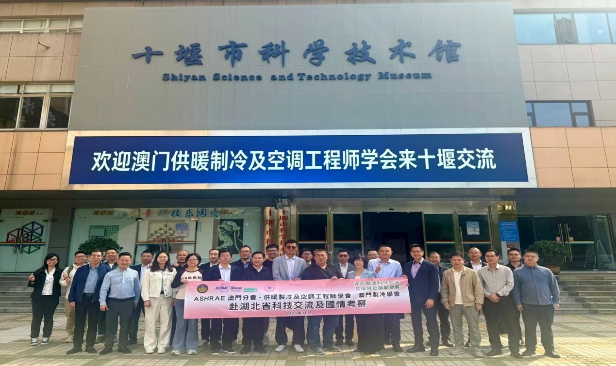 1791964794709017870.jpg 图片2.jpg