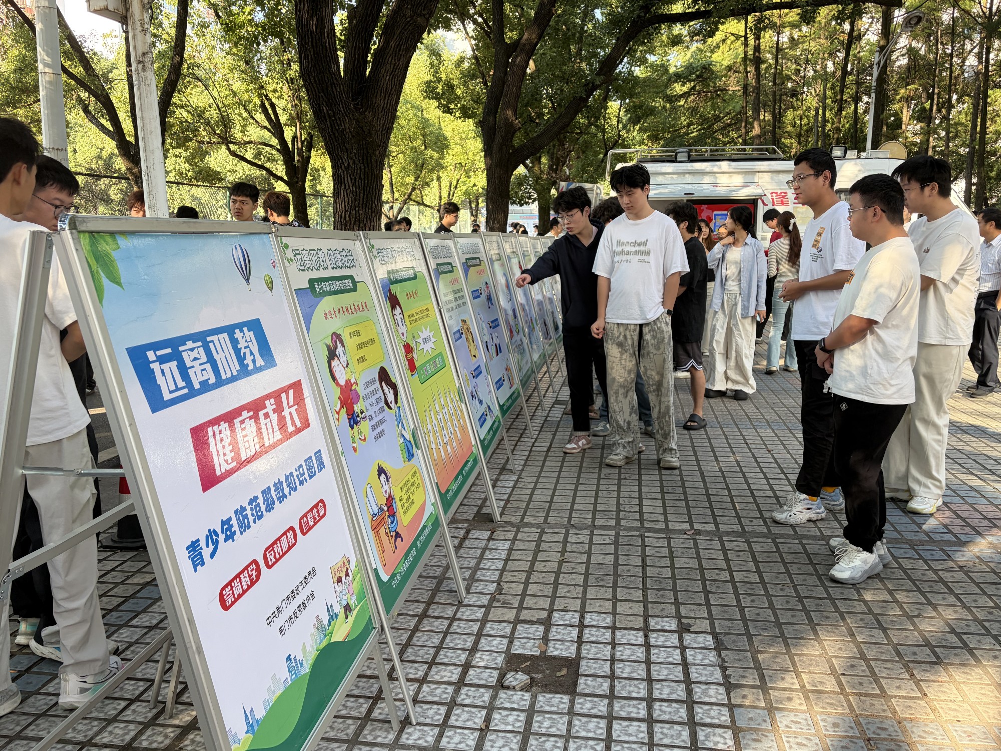 图片3_副本.jpg