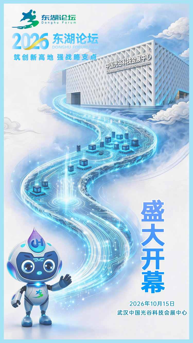 微信图片_20260327173230_139_566.jpg