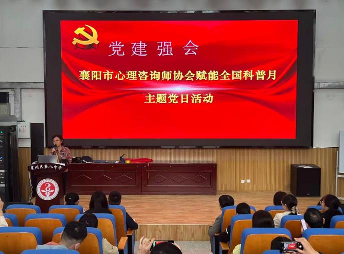 截图_选择区域_20261015100610.jpg