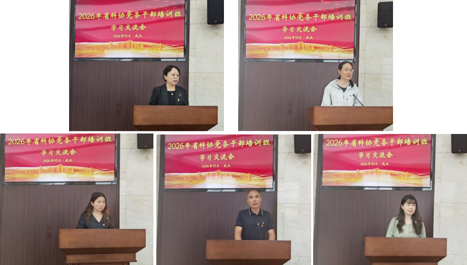 1792031762445067678.png 微信图片_2026-10-15_101324_451.png