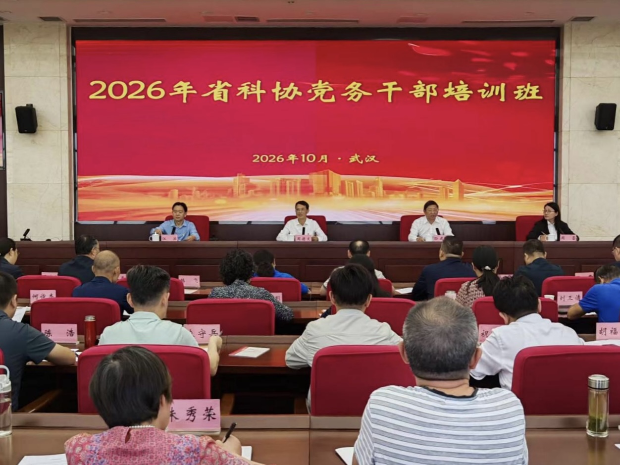 1792032260344016161.jpg 图片8.jpg