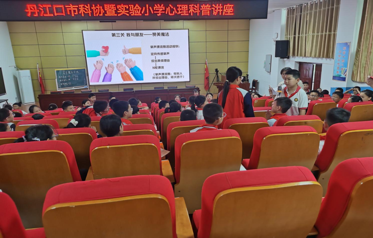 1792050485872076421.png 图片38.png