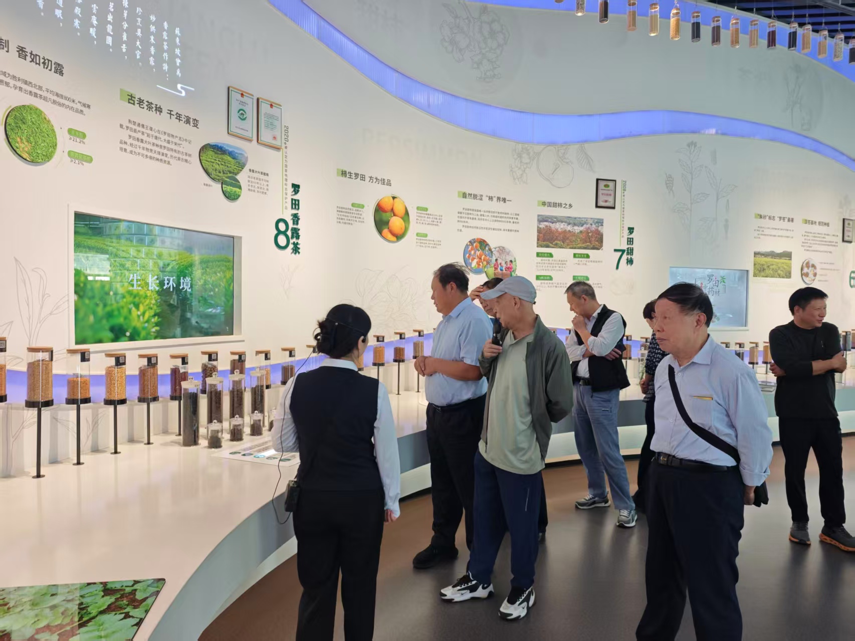 1792059592008061263.jpg 微信图片_20261015170931_156_73.jpg