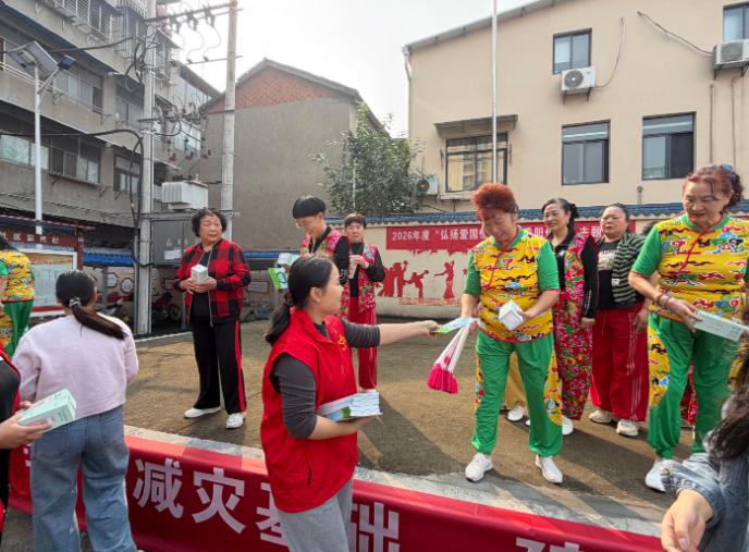 1792112058797092284.jpg 截图_选择区域_20261016085050.jpg