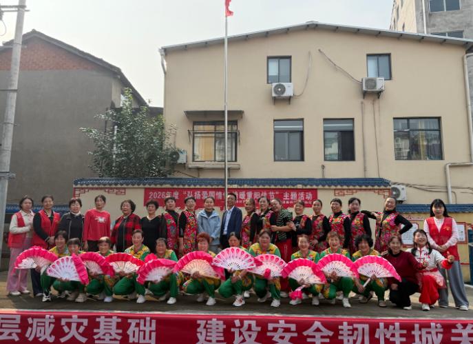 1792112068189000686.jpg 截图_选择区域_20261016085058.jpg