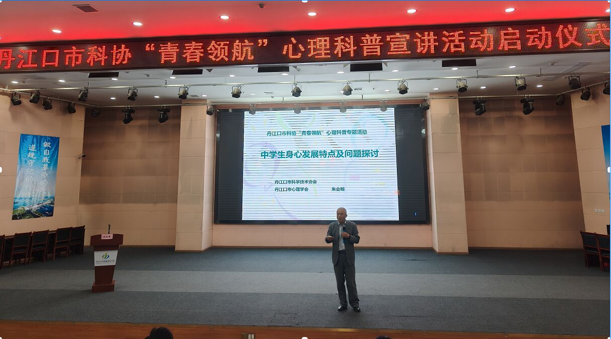 截图_选择区域_20261020153507.png