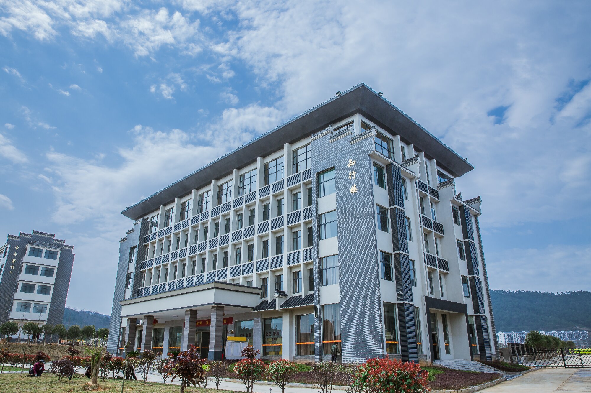 黄梅向日葵研学实践营地科技馆
