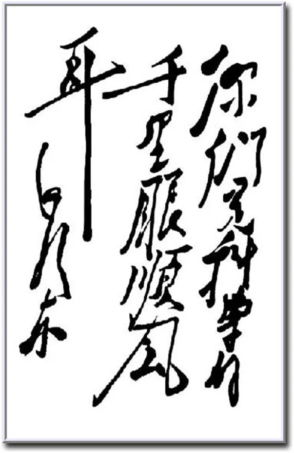1792551481473003816.png
