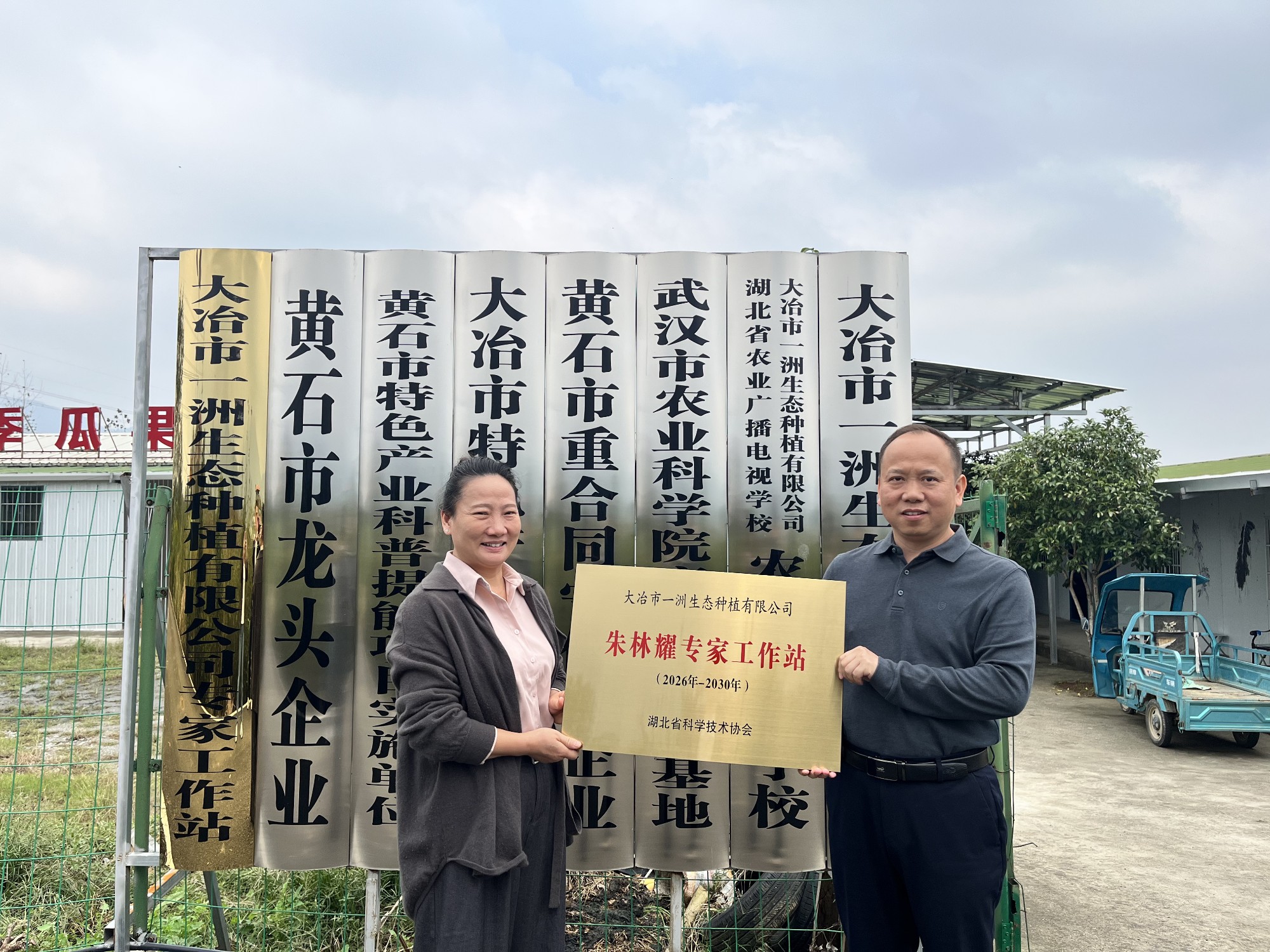 1792629548424070462.jpg 图片3_副本.jpg