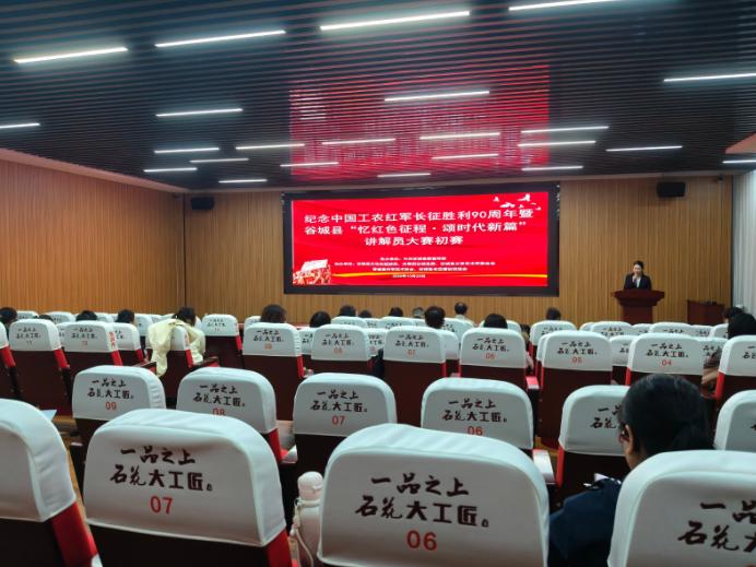 1792978136049059561.jpg 截图_选择区域_20261026092724.jpg