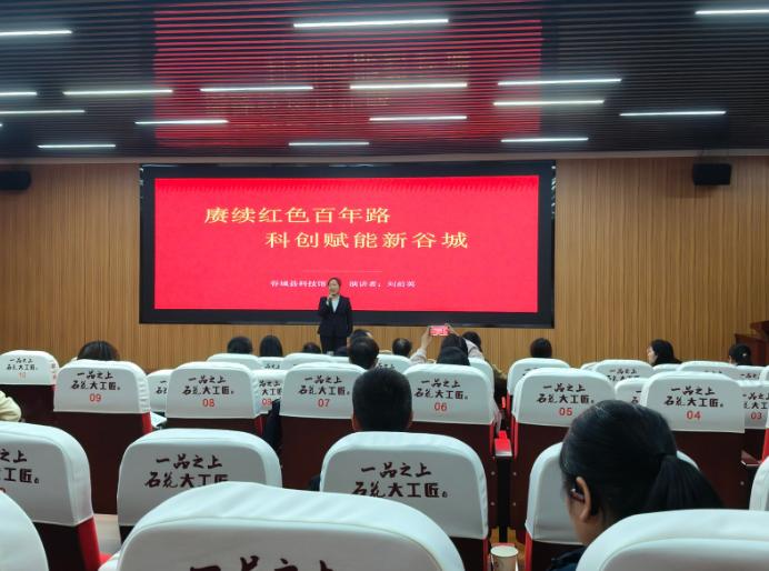 1792978173556091110.jpg 截图_选择区域_20261026092737.jpg