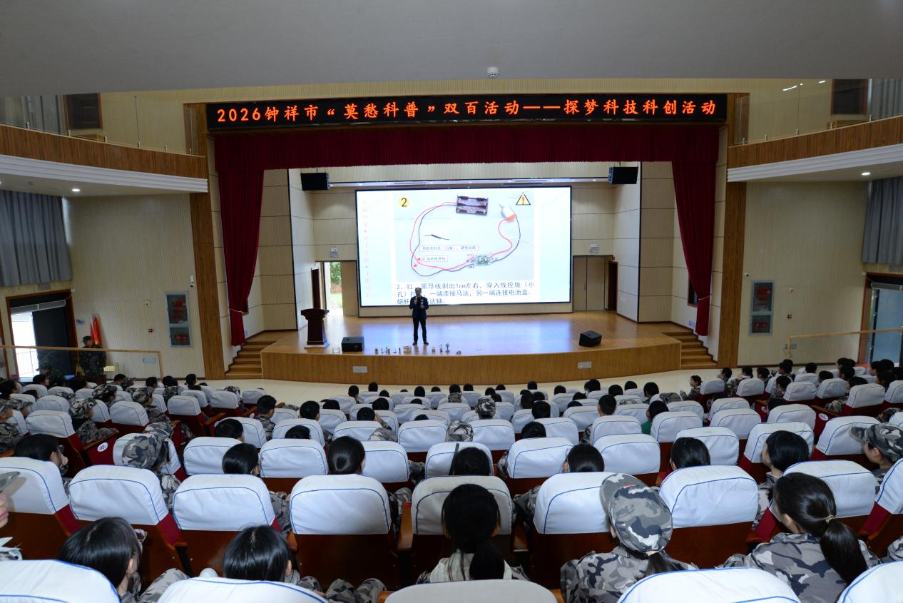 1793005626975031113.png 图片1.png