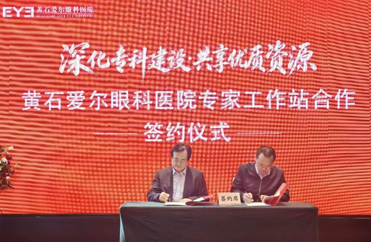 1793061201013021627.jpg 图片1_副本.jpg