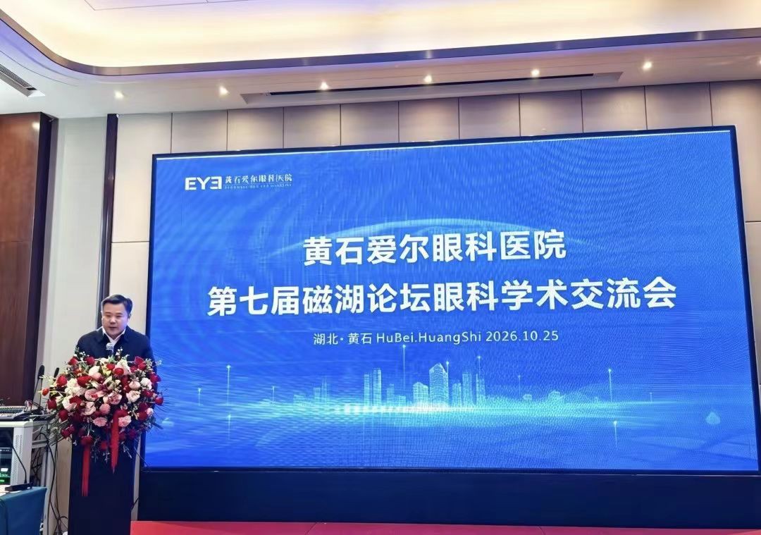 1793061207326083523.jpg 图片2_副本.jpg
