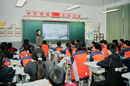 1793153879524024760.png 1027新闻稿--科普筑梦点亮乡村课堂+数智赋能播撒科学火种848.png
