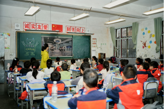 1793153883063040132.png 1027新闻稿--科普筑梦点亮乡村课堂+数智赋能播撒科学火种850.png