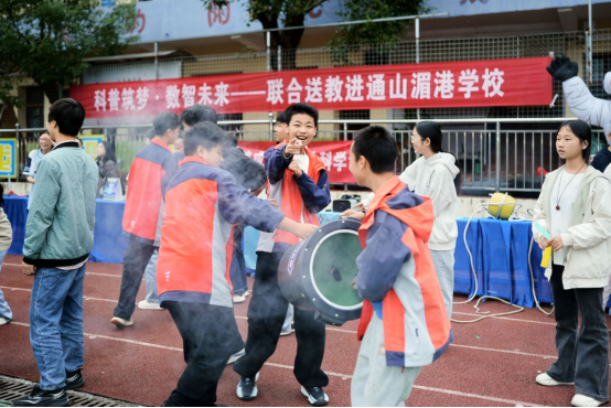 1793153897079066100.png 1027新闻稿--科普筑梦点亮乡村课堂+数智赋能播撒科学火种999.png