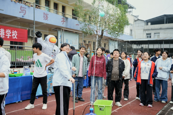 1793153904359005269.png 1027新闻稿--科普筑梦点亮乡村课堂+数智赋能播撒科学火种1003.png