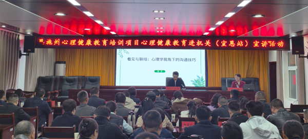 1793170429141003449.jpg 微信图片_20261028113101_33_198.jpg