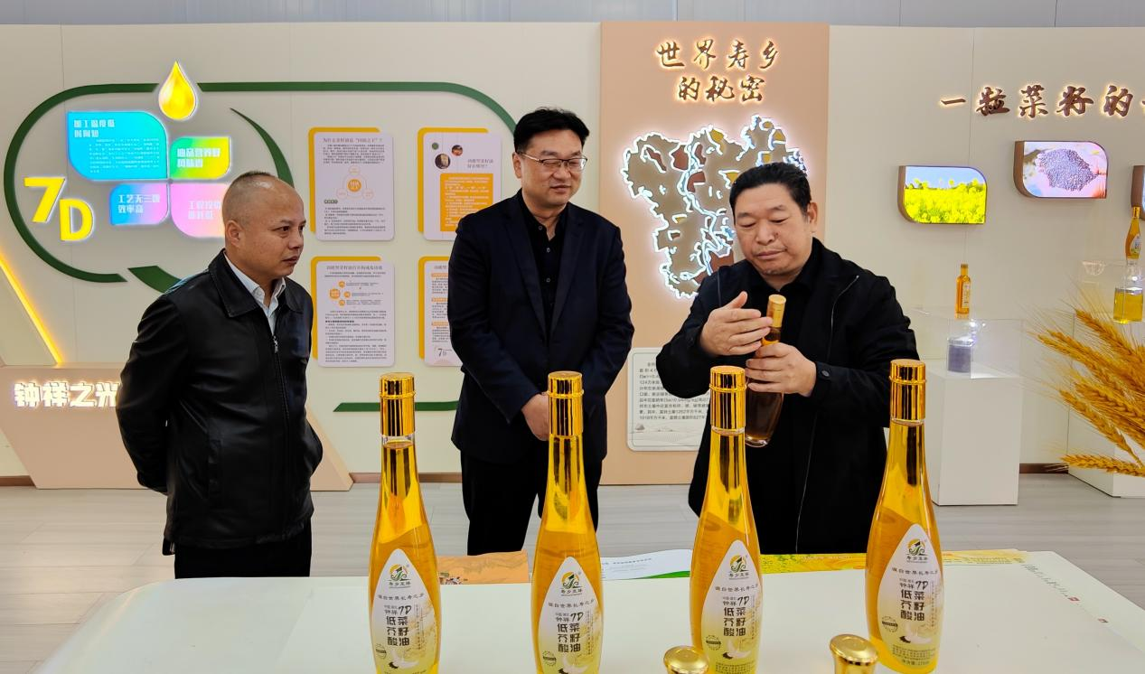1793180069791000330.png 图片1.png