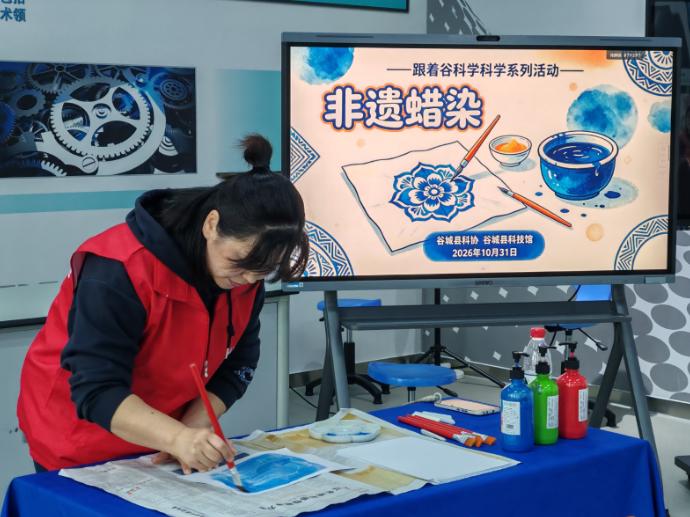 1793264322412016620.jpg 截图_选择区域_20261029165454.jpg