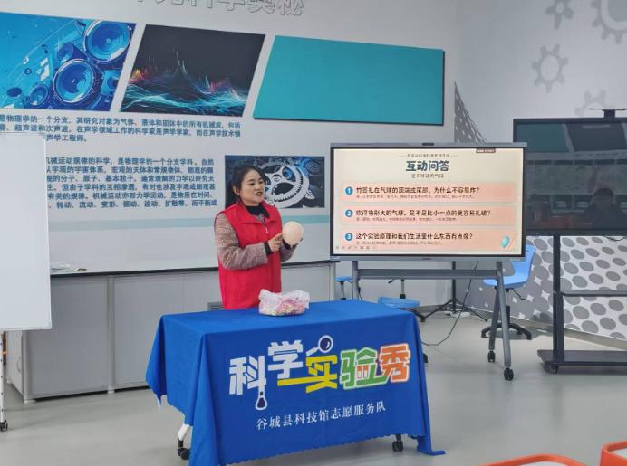 1793264332383008612.jpg 截图_选择区域_20261029165504.jpg